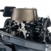 Лодочный мотор 2-х тактный Mikatsu M20FHS