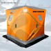 Зимняя палатка  Envision Ice Lux 2	