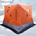 Зимняя палатка  Envision Winter Extrime 3 	