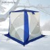 Зимняя палатка  POLAR BIRD 2Т